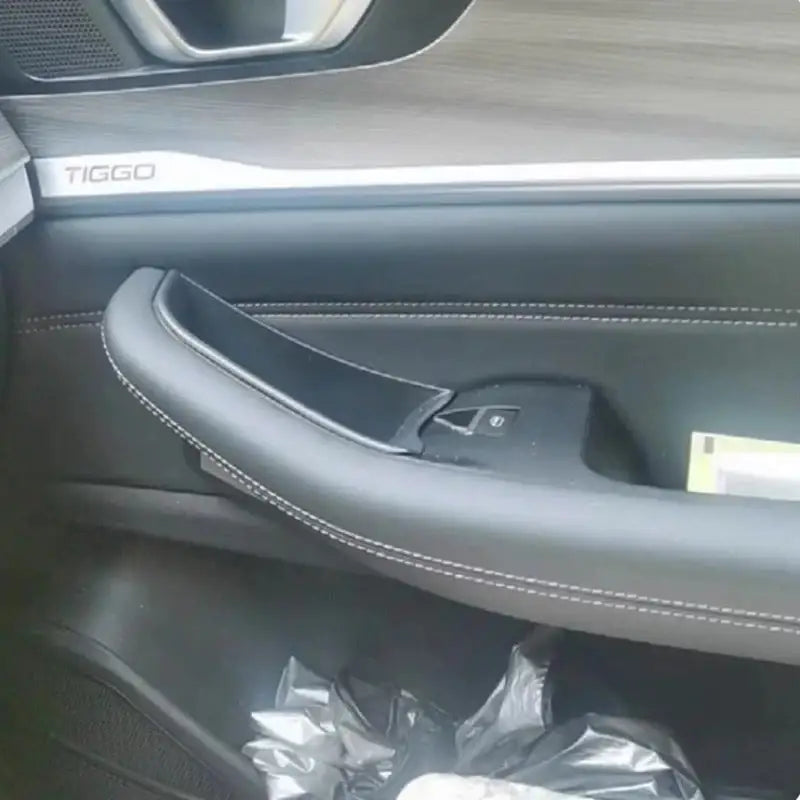 奇瑞瑞虎7&amp;8 Pro車門收納盒2件套