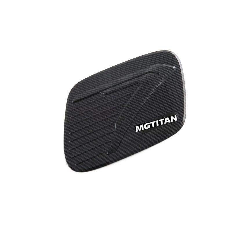 Car Gas Tank Cover Protector Accessories MG3