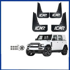 Car Fender for Chery iCAR V23