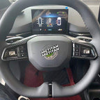 Steering Wheel Sequins for MG MG3