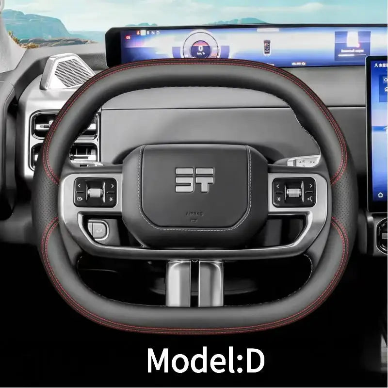 Steering Wheel Cover for Jetour G700