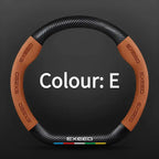 Car Steering Wheel Cover for Chery Exeed & Omoda C9 Chery Omengda8