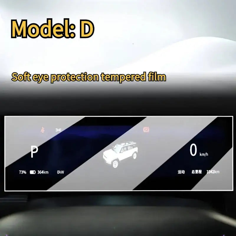 Screen Tempered Glass Protection Film For Chery JAECOO J6£¨iCAR 03£©