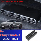 Under-seat Air Vent Cover for Chery Omoda Chery Omengda1