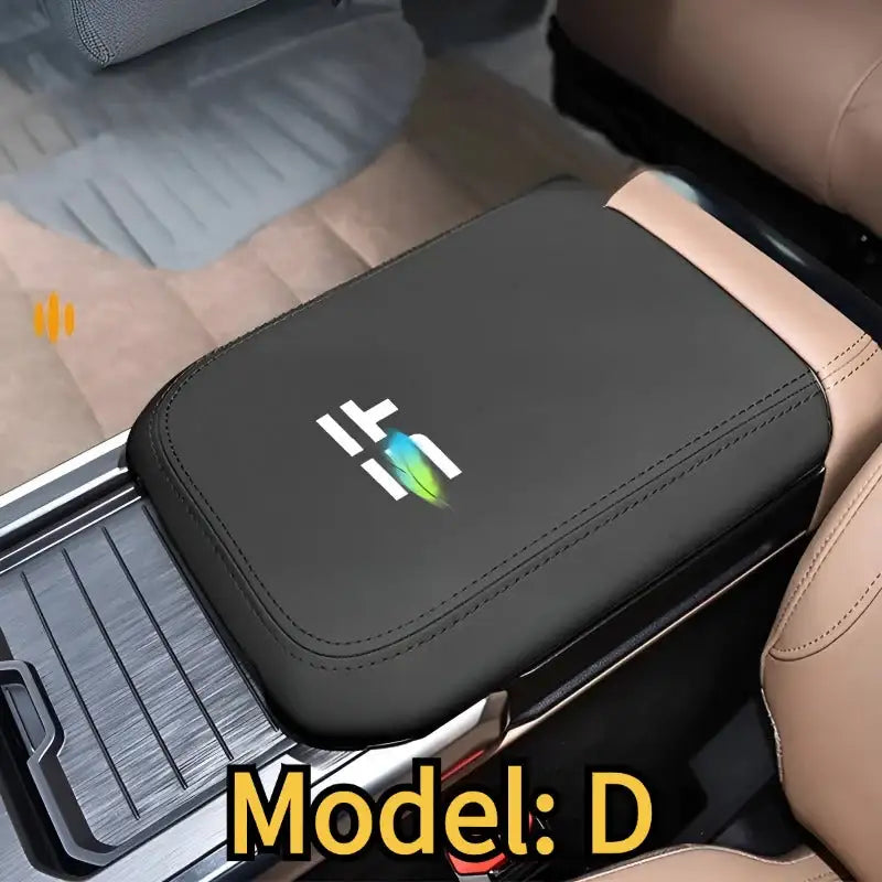 Jetour T2 扶手保護套