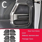 Car Speaker Covers for Chery Jetour T2 CHERY8