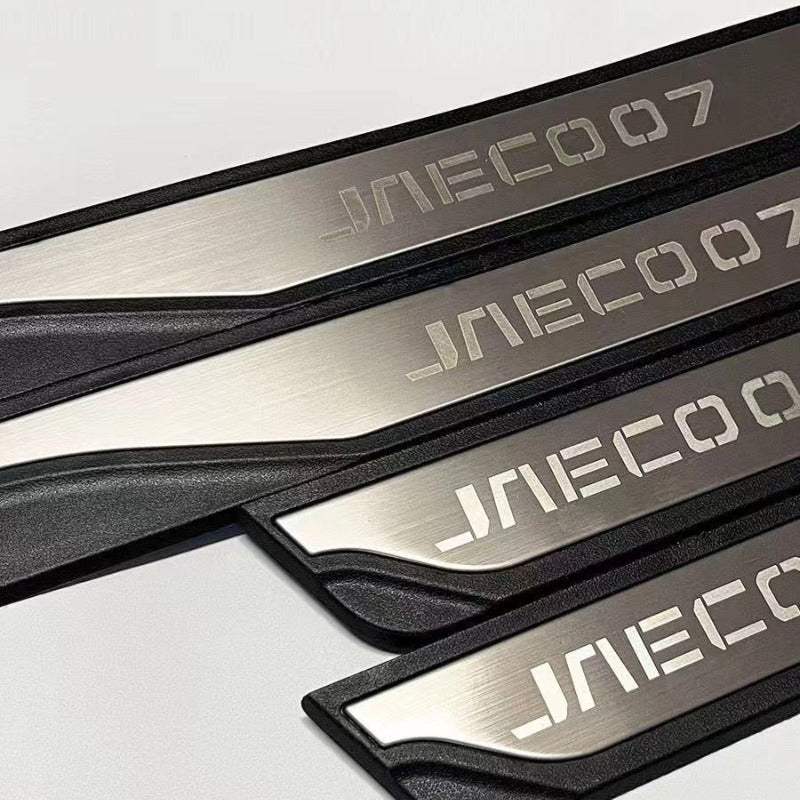 Car threshold bar is suitable for Cherry Jaecoo J7 & Jaecoo 7 PHEV