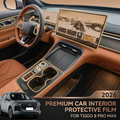 TPU Interior Film for Chery Tiggo 8 Pro Max 2026 Full Set Screen Console Protection