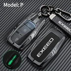 Leather Key Protector for Chery Exeed RX & Omoda C9 CHERY14