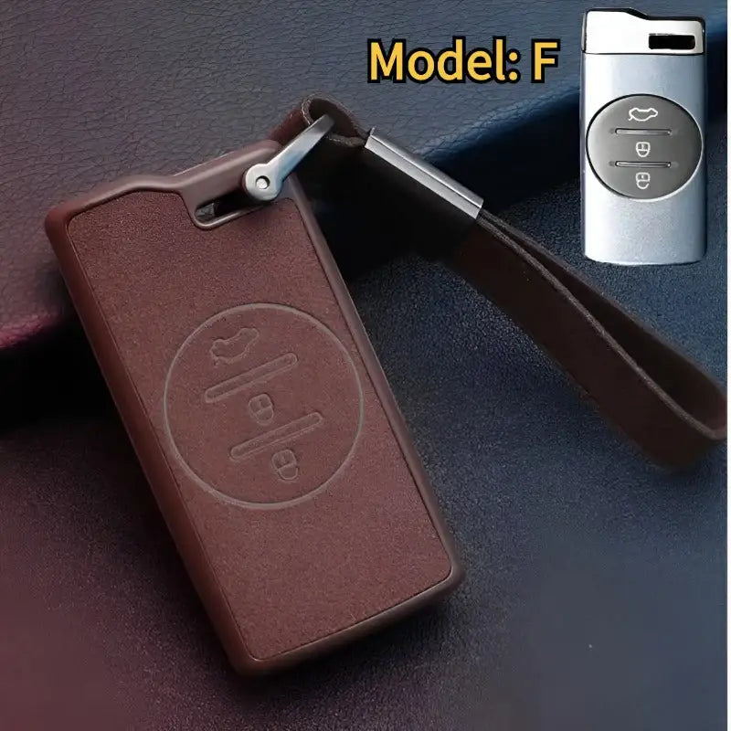 奇瑞瑞虎 7 Pro 汽車鑰匙保護套