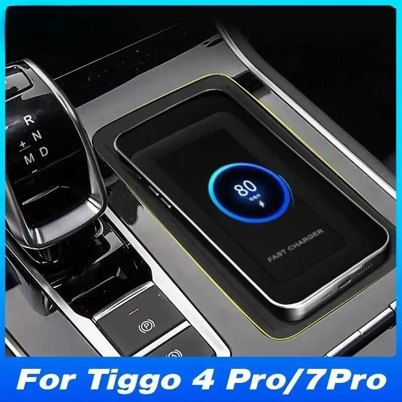 奇瑞瑞虎7pro車用無線充電器