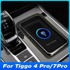 奇瑞瑞虎7pro車用無線充電器