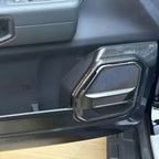Carbon fibre door kick protection for Chery Jetour T2 CHERY7