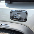 Fuel Cap Protection For Chery Jetour T2 & Jetour T1 CHERY1