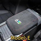 Jetour T2 扶手保護套