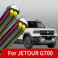 Windscreen wipers suitable for the Chery Jetour G700