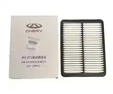 Engine Oil, Air & Cabin AC Filter Maintenance Kit for Chery | carblaze 5