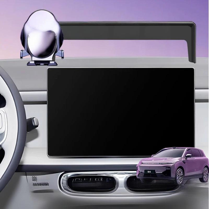 Leapmotor B10 Car Phone Holder 鈥?Universal 360掳 Rotatable Mount for Central Display
