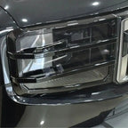 Car front and rear light covers For Chery Jetour T1 CHERY2
