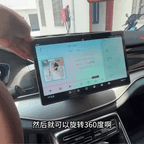 Screen Rotation Kit for BYD