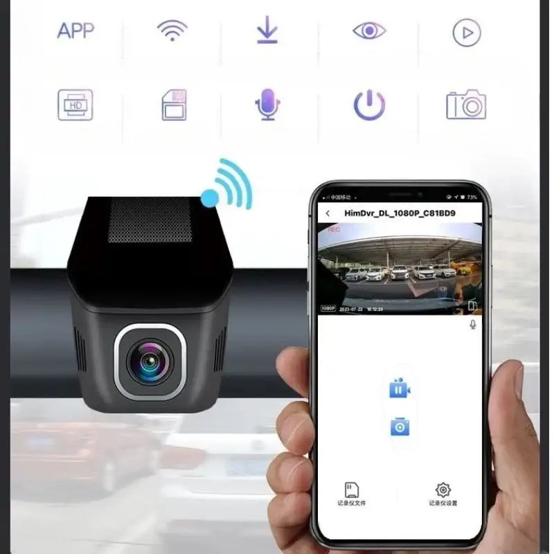 Car in-vehicle dashcam for Chery ICAR V23