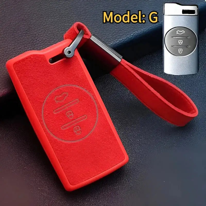 奇瑞瑞虎 7 Pro 汽車鑰匙保護套