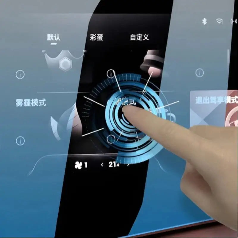 Navigation Touch Screen Protector for Chery Jetour T1 CHERY8
