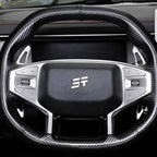Steering wheel shift paddles for Chery Jetour T2 CHERY3