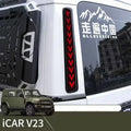 Car Tailgate Rear Pillar Simulation Warning Light for Chery iCAR V23