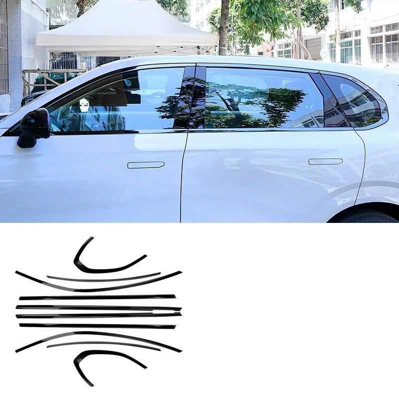LEAPMOTOR B10 Stainless Steel Window Molding Trim Sill Side Cover for 2025-2026