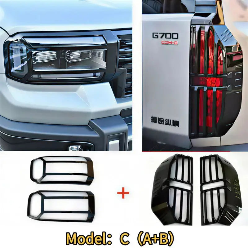 Front and Rear Headlight Protectors for the Chery JETOUR G700