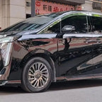Car body protection strip for GAC MOTOR GN8 (GM8)