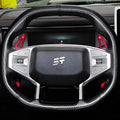 Steering wheel shift paddles for Chery Jetour T2 CHERY1