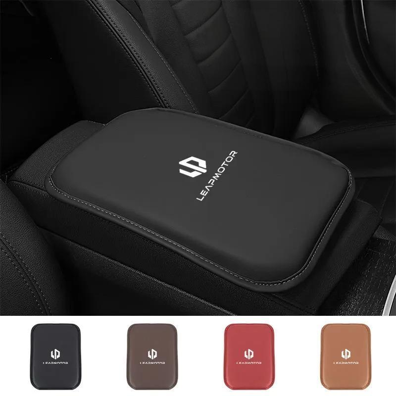 Leapmotor Armrest Box Heightening Pad | Center Console Organizer Mat with Storage PU Leather