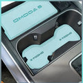 Omoda 汽車防滑墊杯墊