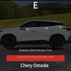 Car Window Strip For Omoda 5 Chery Omengda15