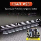 Car Side Pedal Conversion for Chery iCAR V23