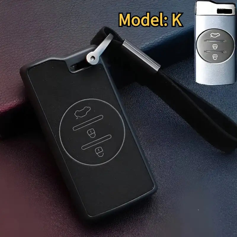 奇瑞瑞虎 7 Pro 汽車鑰匙保護套