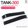ABS Plastic Corner Guard Trim for GWM Tank 300 2022-2023 Tailgate Left Right Rear Exterior Accessories