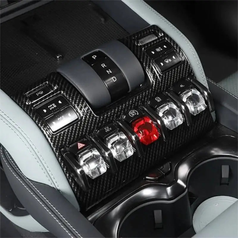防城寶5/騰勢B5 ABS中控台保護套