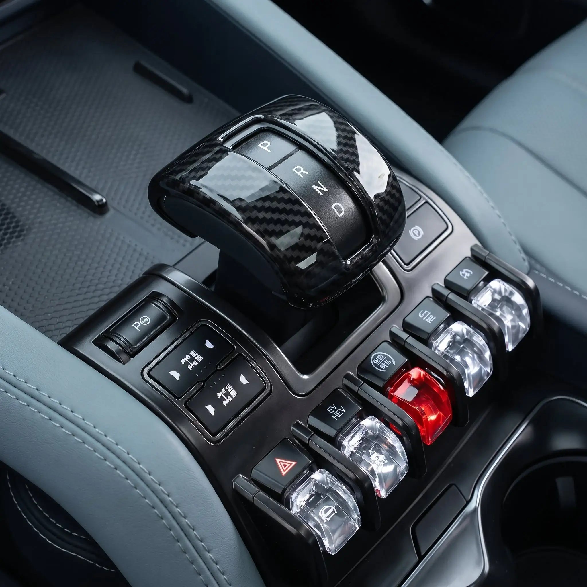 ABS Gear Shift Knob Shifter Cover Trim for BYD Shark / Shark 6