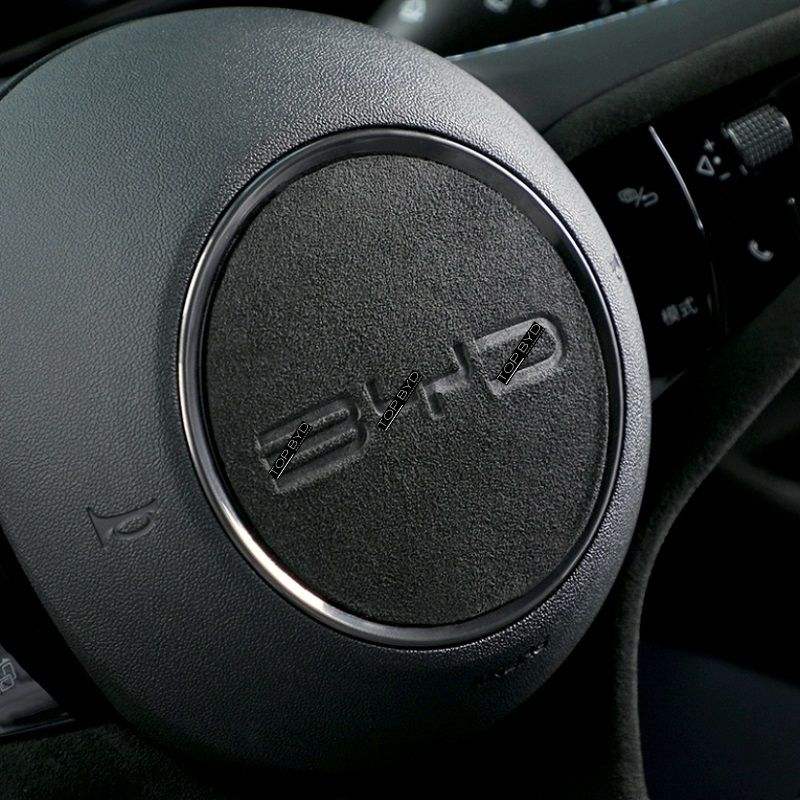 Genuine Alcantara Steering Wheel Cover for BYD Seal 6 DM-i BYD6
