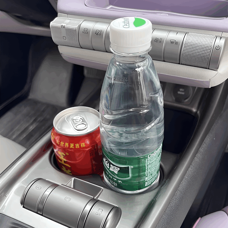 Cup Holder for BYD Dolphin