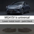 Front Lower Bumper Grille Mesh Anti-Insect Metal Net Protector for MG4 | carblaze 1