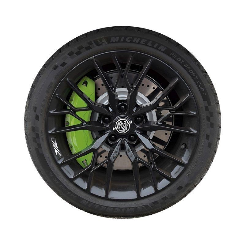 Couvercle d'étrier pour MG4/MG S5