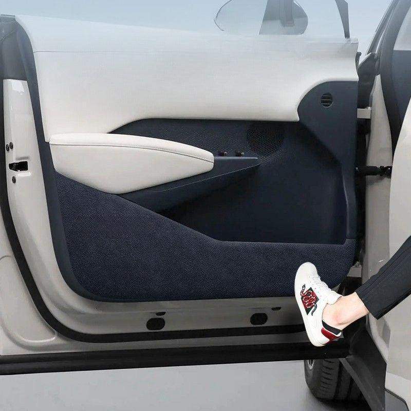 Door Kick Plate for ZEEKR X ZEEKR1