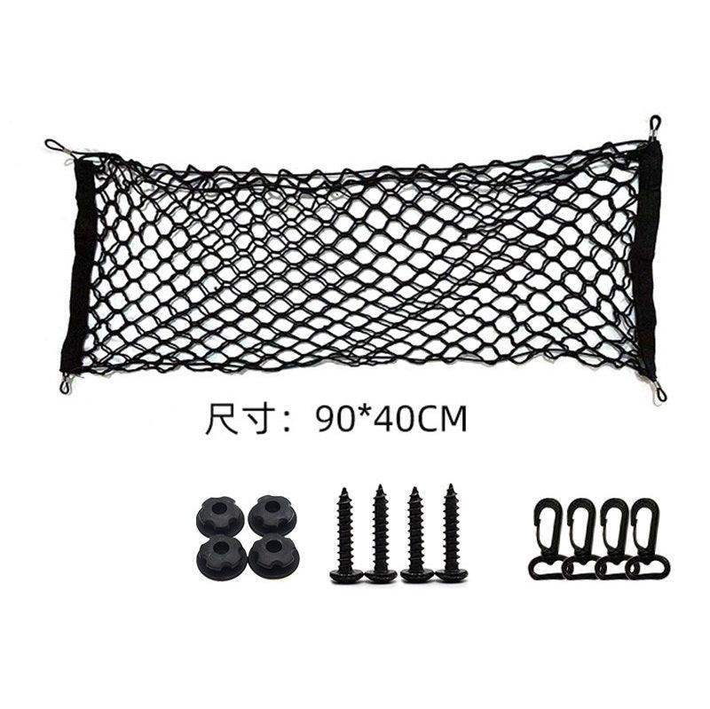 Car Trunk Storage Mesh ZEEKR4