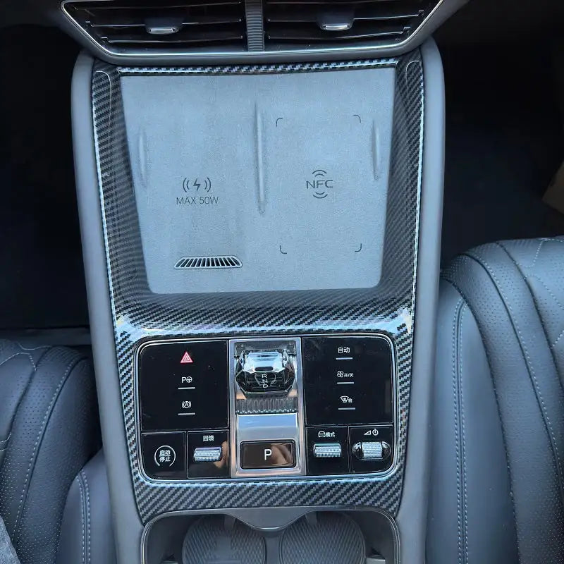 Carbon Fibre Style Center Console Wrap for BYD Sealion 7 BYD3