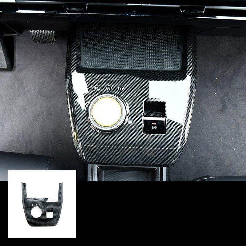 Center Console Lid Trim Panel Frame & Air Vent Trim Strip MG2