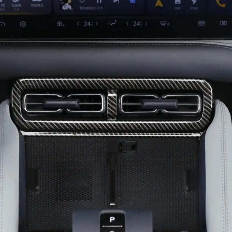 Central Air Vent Cover for Denza B5 BYD6